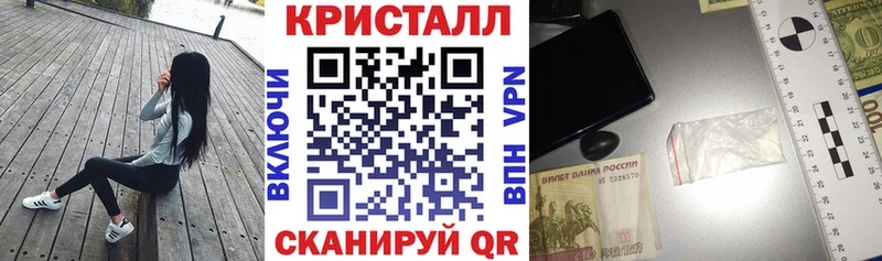 Купить  Никольск  АМФ 98% 