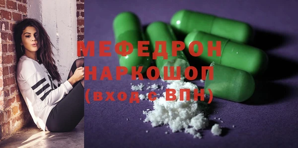 скорость Киреевск