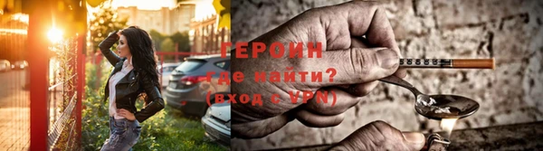 скорость Киреевск