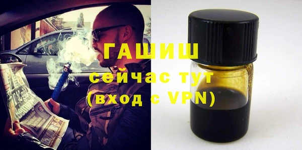 скорость Киреевск