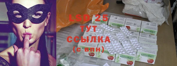 mdma Кинешма