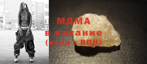 скорость Киреевск