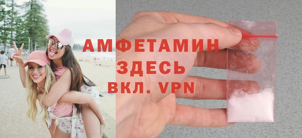 кокаин VHQ Карталы