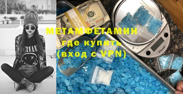 гашиш Киренск