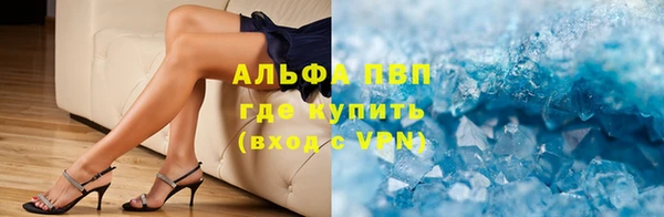 кокаин VHQ Карталы