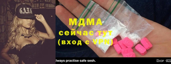 синтетический гашиш Касимов