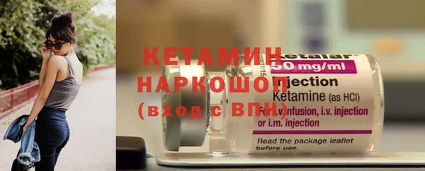кокаин VHQ Карталы