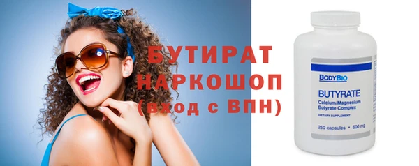 гашиш Киренск