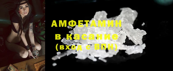 кокаин VHQ Карталы