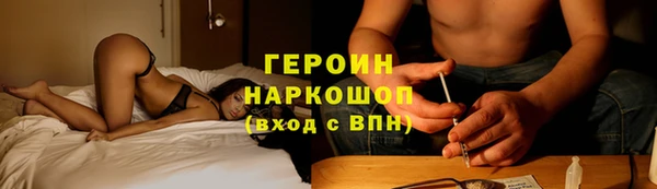кокаин VHQ Карталы