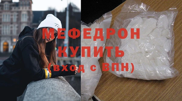 синтетический гашиш Касимов