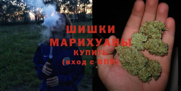 гашиш Киренск