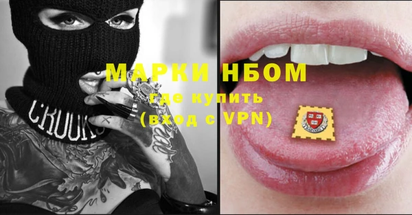 кокаин VHQ Карталы