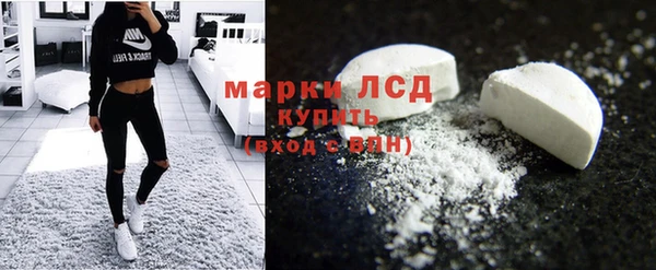 синтетический гашиш Касимов