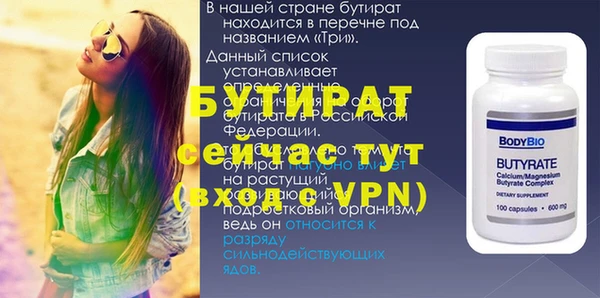 кокаин VHQ Карталы