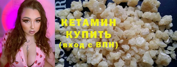 скорость Киреевск
