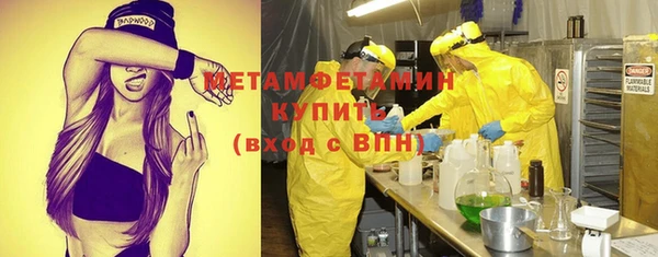 гашиш Киренск