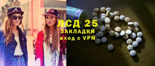 гашиш Киренск