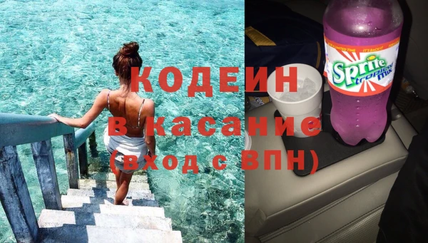 скорость Киреевск