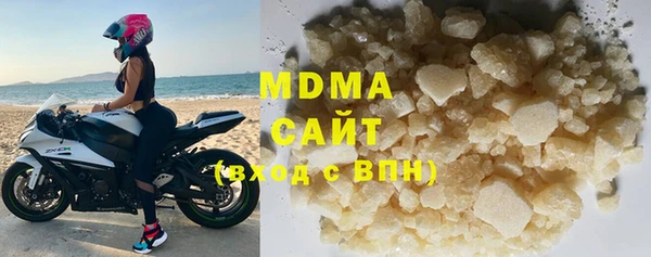 гашиш Киренск
