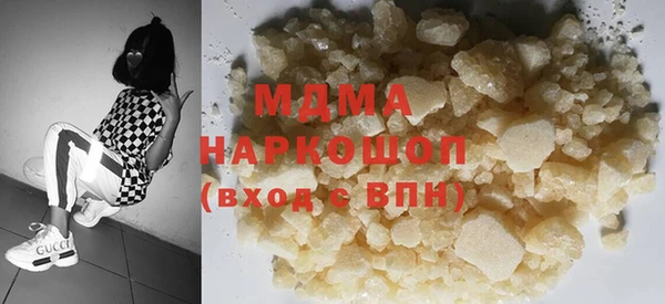 скорость Киреевск