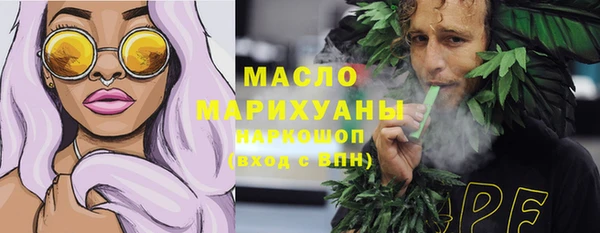 кокаин VHQ Карталы