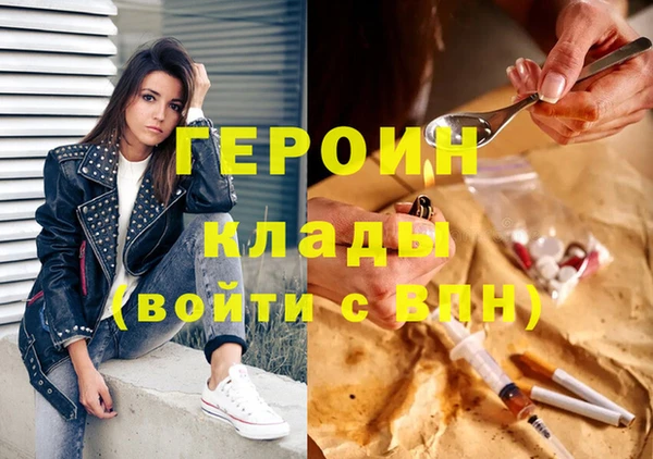 скорость Киреевск